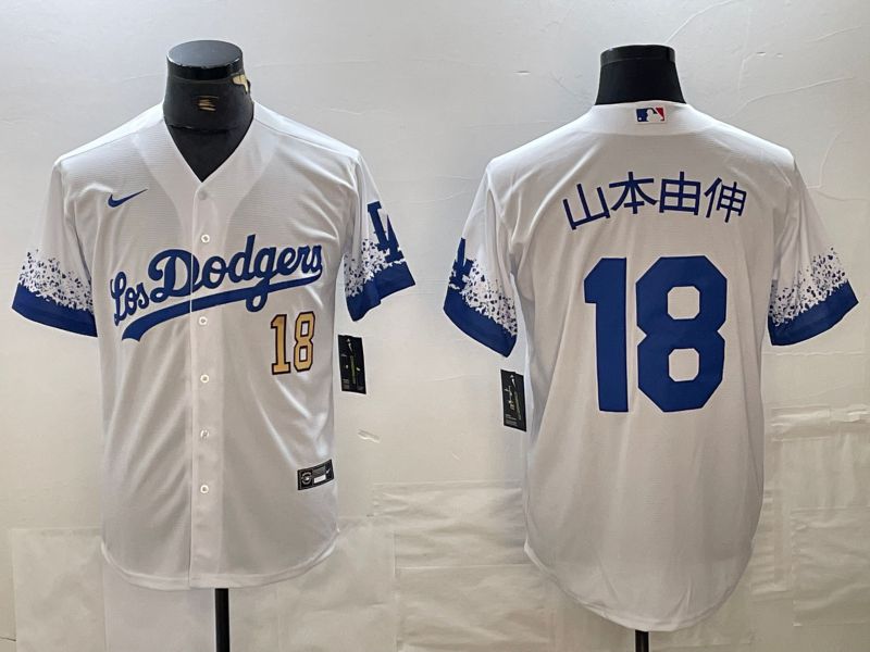 Men 2025 Los Angeles Dodgers #18 Yamamoto White City edition Nike MLB Jersey style 6235